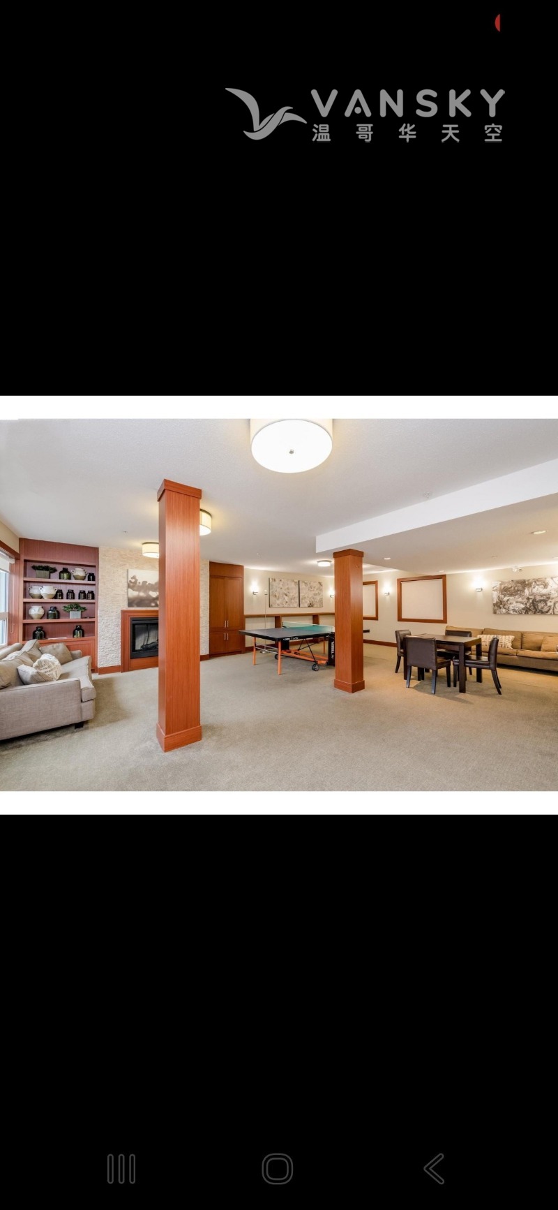 250729182200_party room_2.jpg